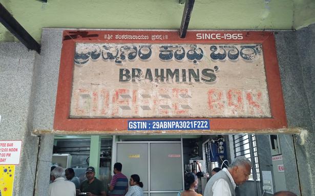 Places to eat good breakfast in Bengaluru Basavanagudi Brahmins’ Coffee Bar Shankarapuram BangalorePlaces to eat good breakfast in Bengaluru Basavanagudi Brahmins’ Coffee Bar Shankarapuram Bangalore